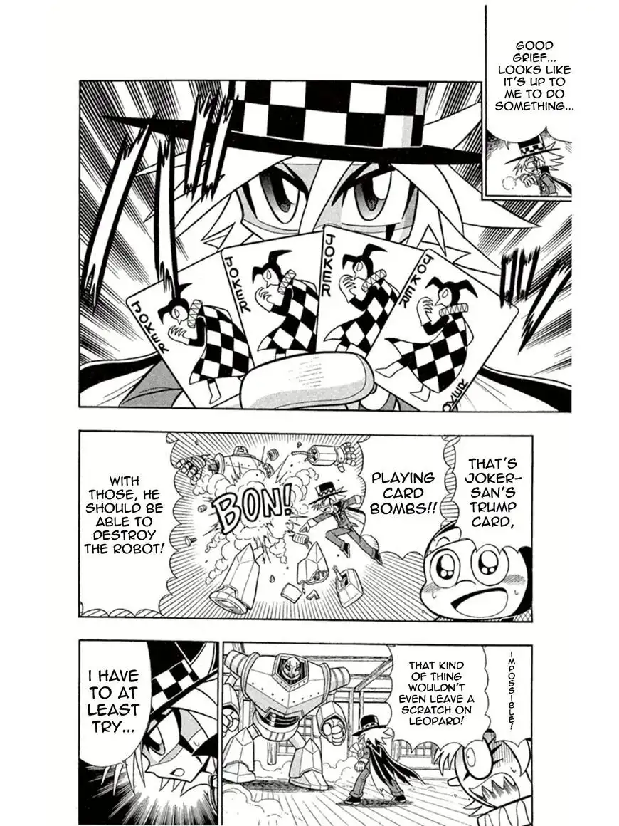 Kaitou Joker Chapter 5 22